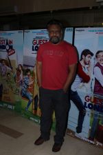 Anubhav Sinha at the Special Screening Of Film Guest Iin London on 6th July 2017